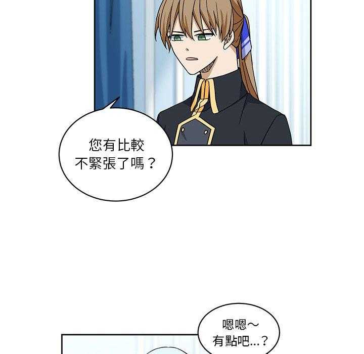 第27话_2748