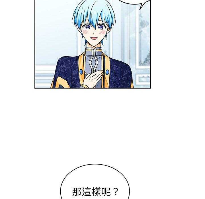 第27话_2749