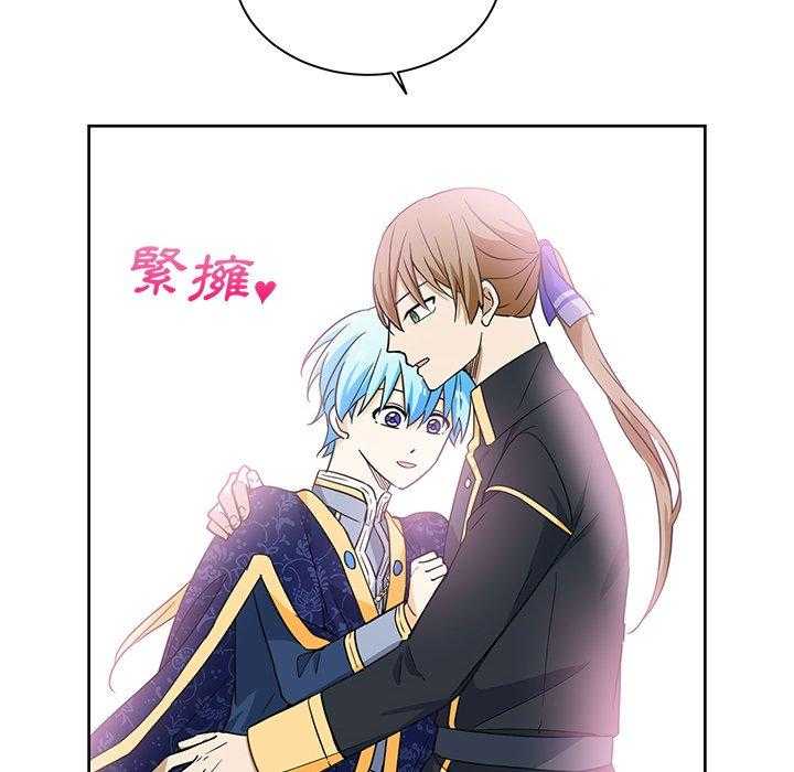 第27话_2750