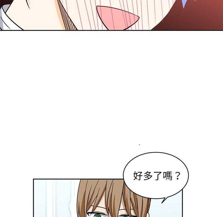 第27话_2752