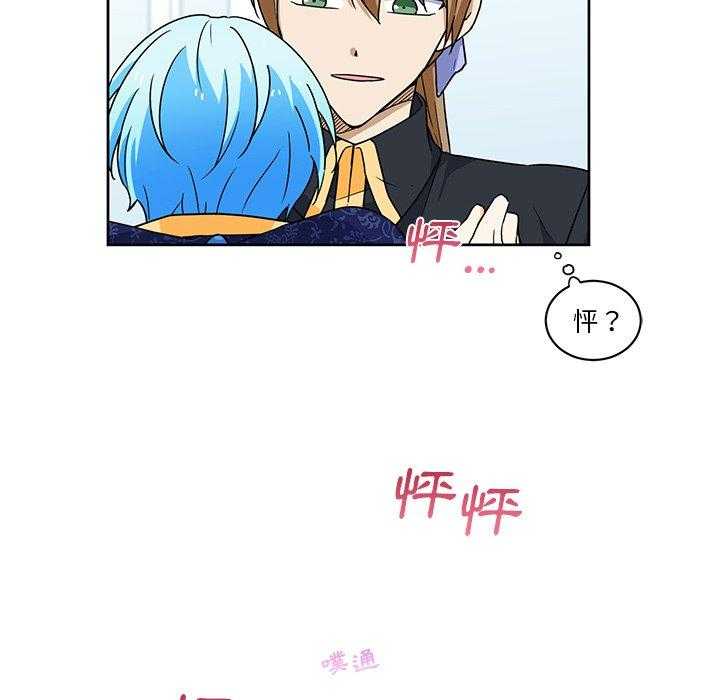 第27话_2753