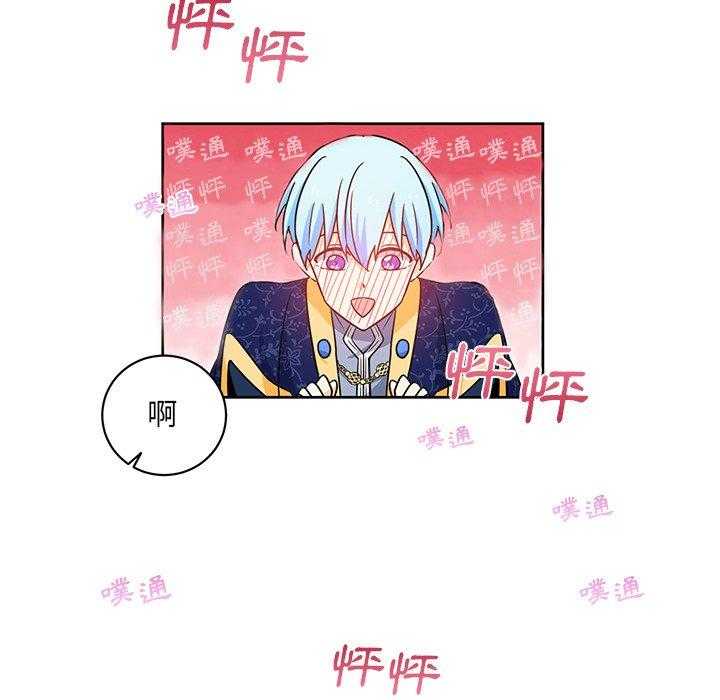 第27话_2754