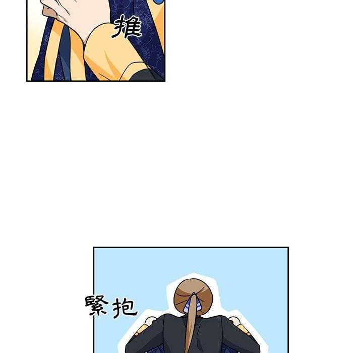 第27话_2756