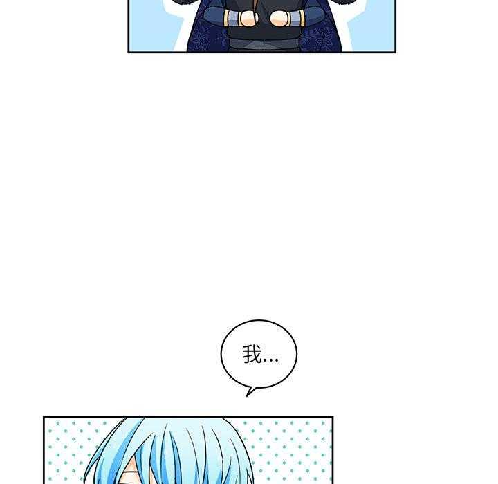 第27话_2757