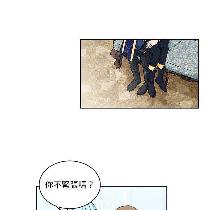 第27话_2760