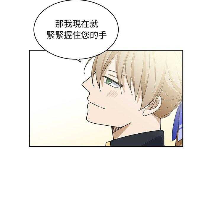 第27话_2763