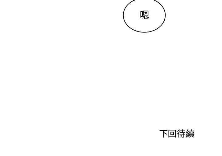 第27话_2765