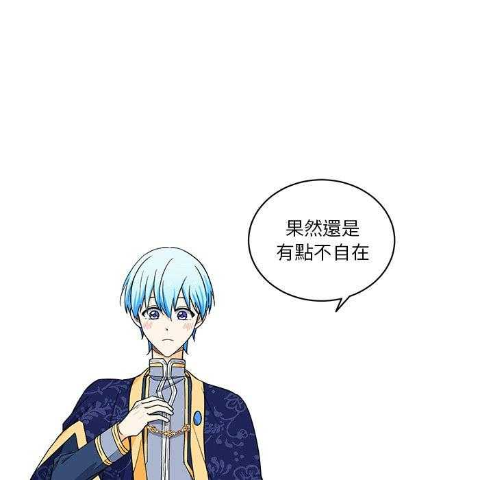 第27话_277