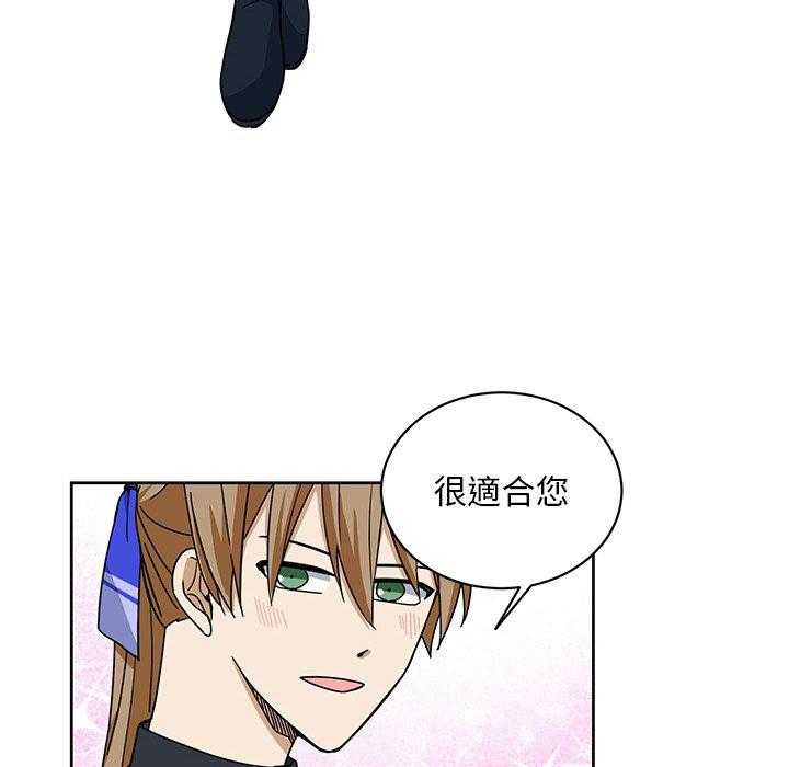 第27话_279