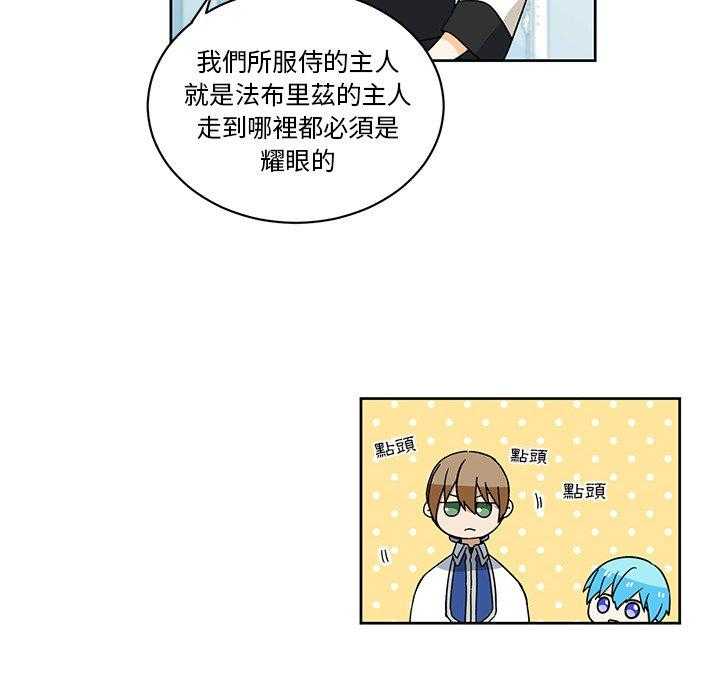 第26话_2611