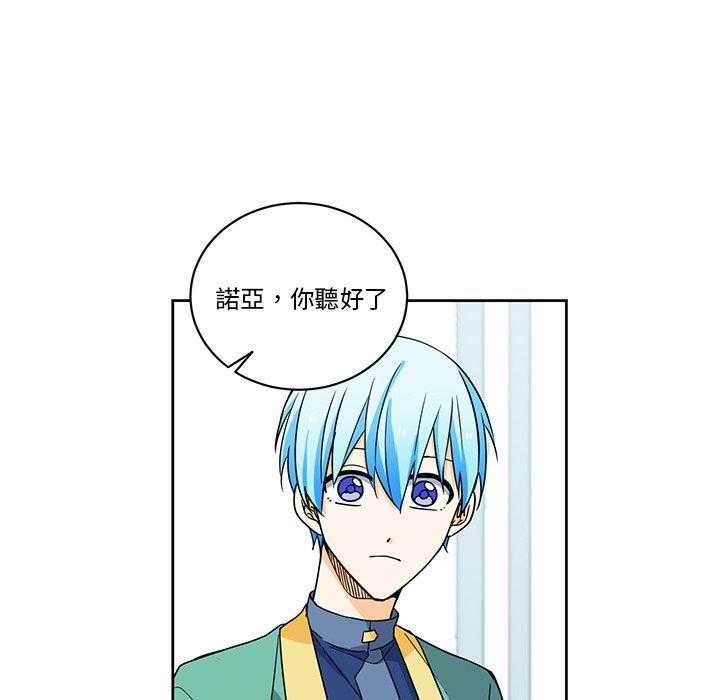 第26话_2612