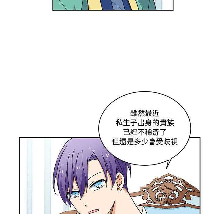 第26话_2613