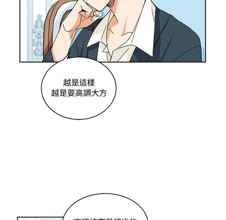 第26话_2614