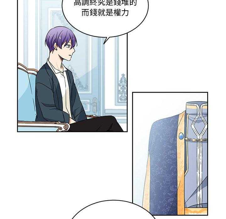 第26话_2615