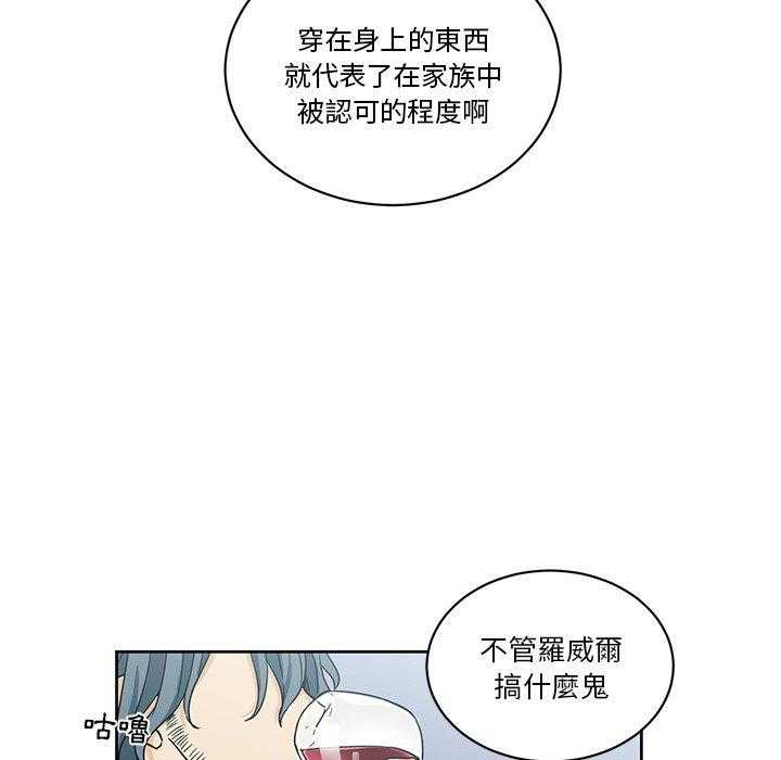 第26话_2616
