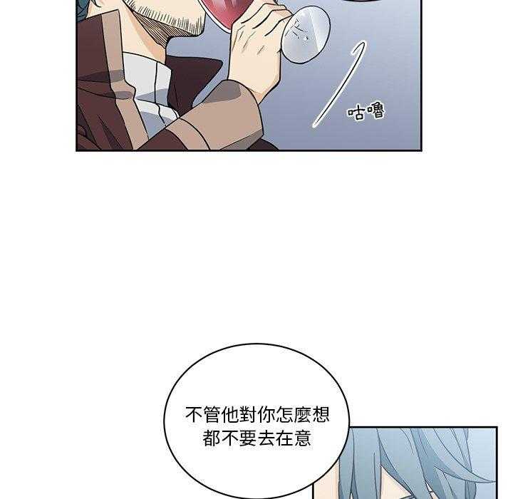 第26话_2617