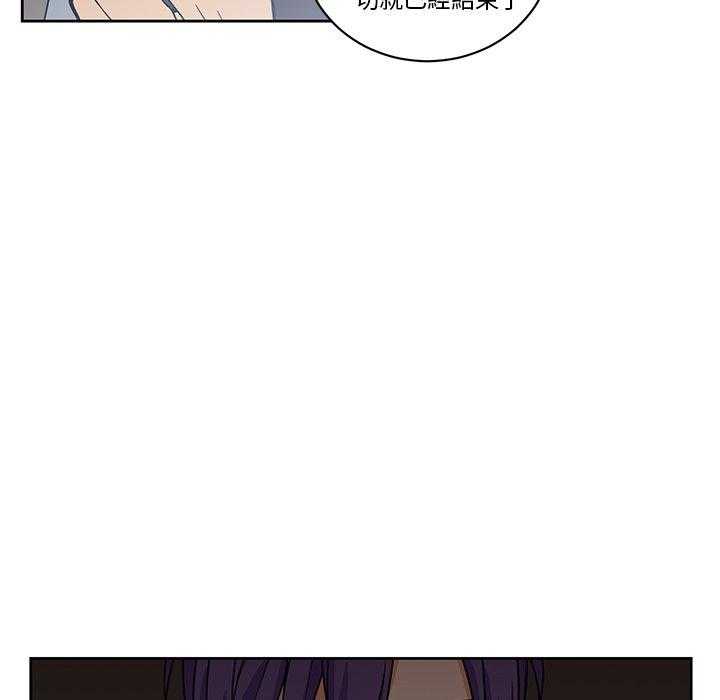 第26话_2619