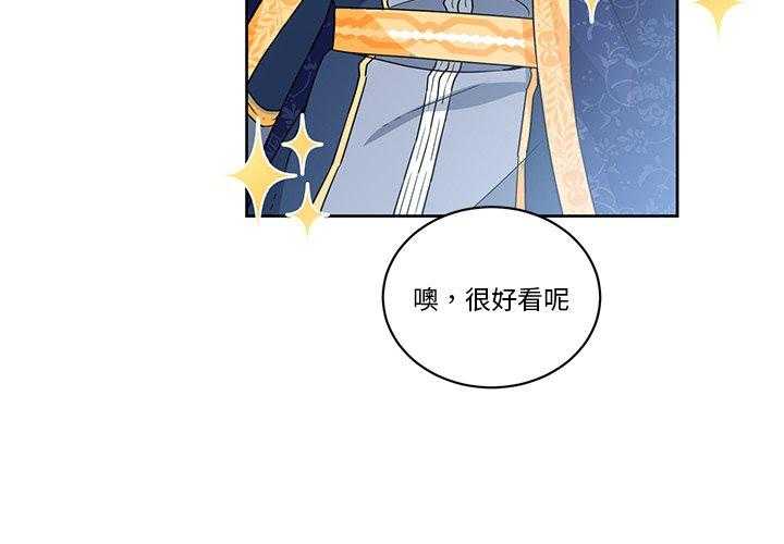 第26话_262
