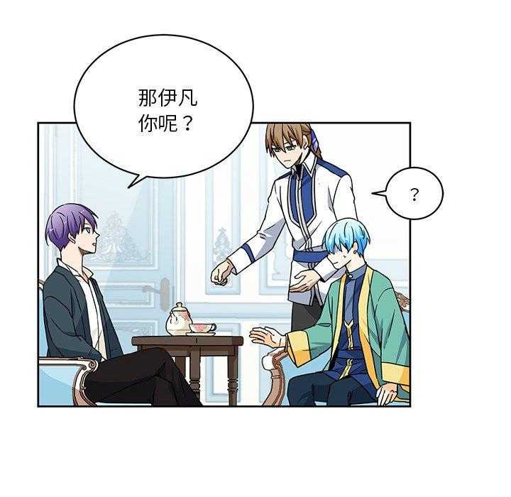 第26话_2622