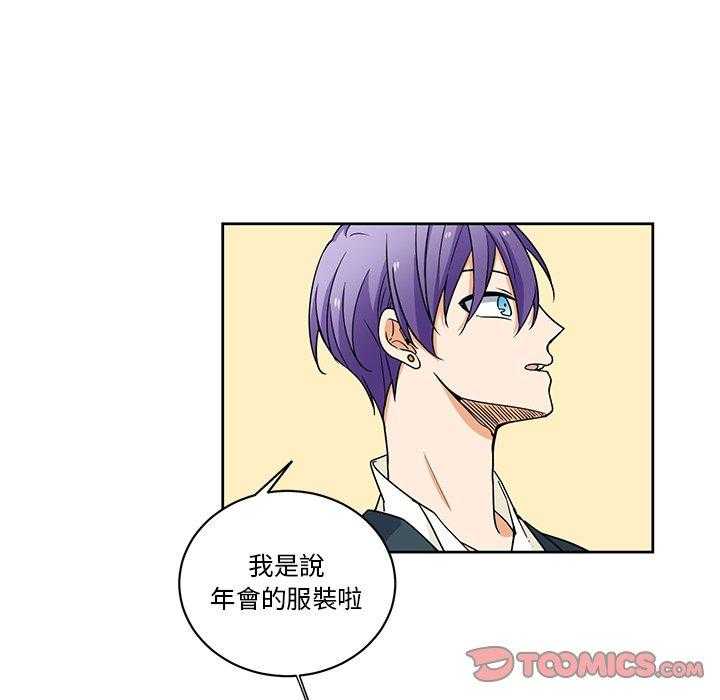 第26话_2623