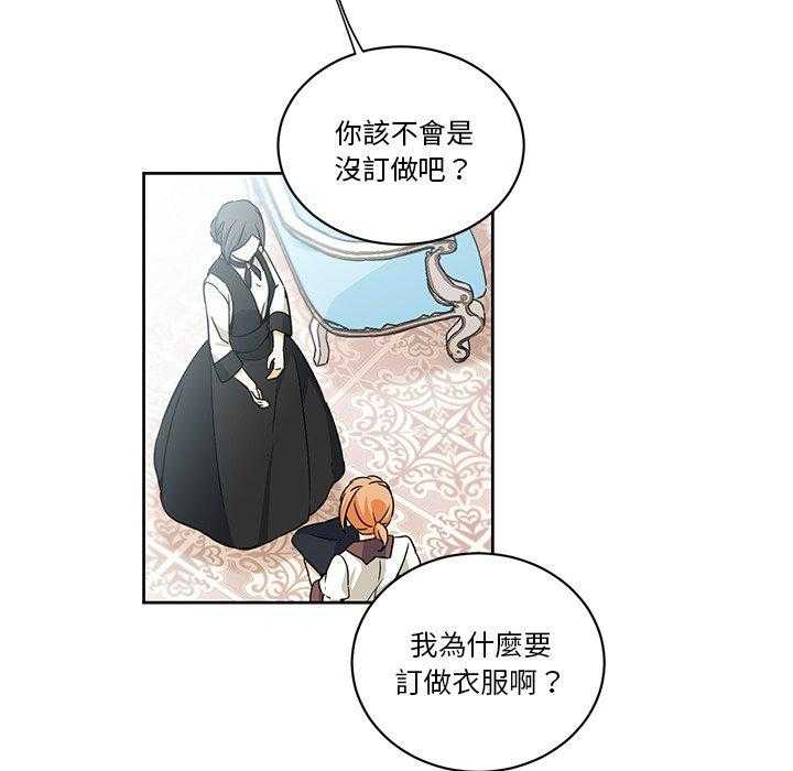 第26话_2624