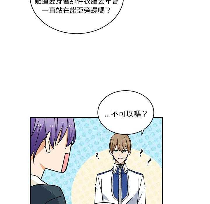 第26话_2626