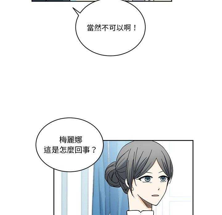 第26话_2627