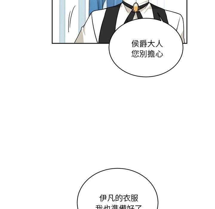 第26话_2628