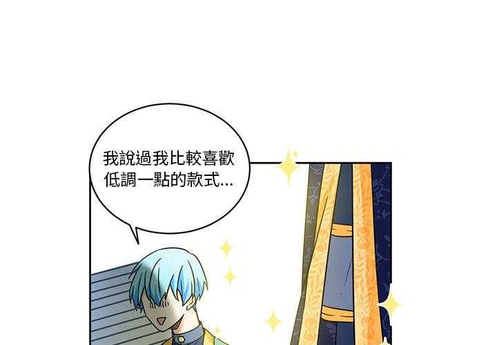 第26话_263
