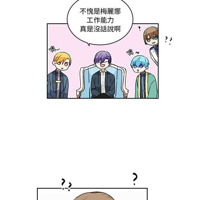 第26话_2630