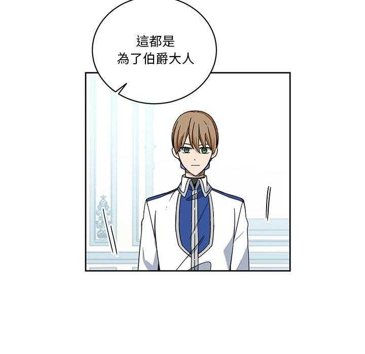 第26话_2634