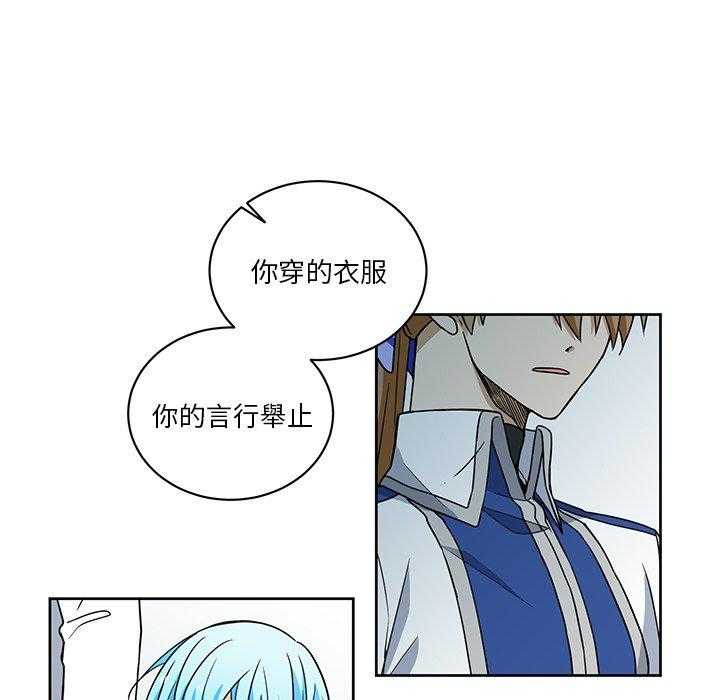 第26话_2636