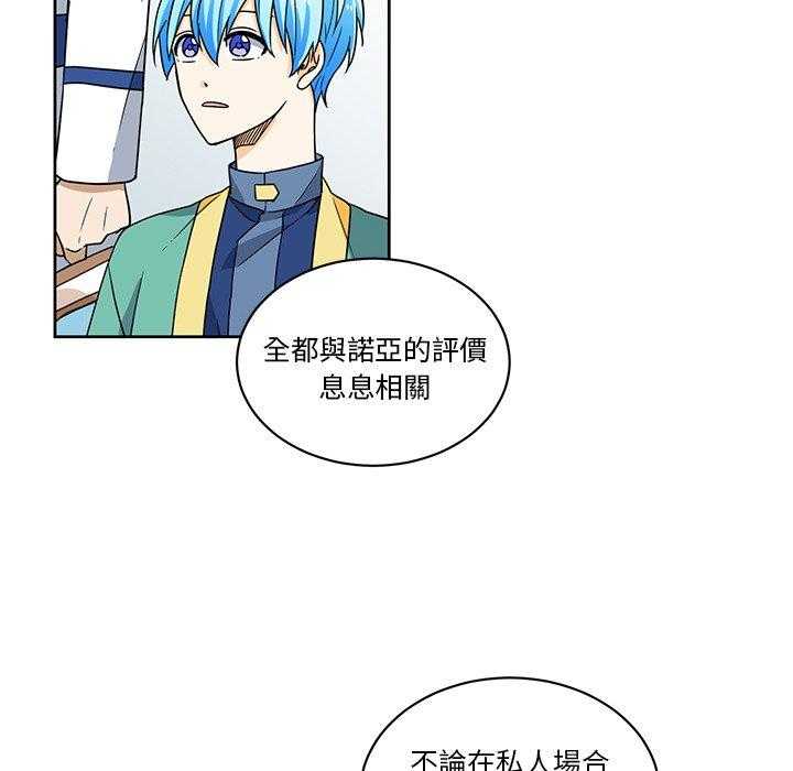 第26话_2637