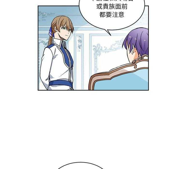 第26话_2638