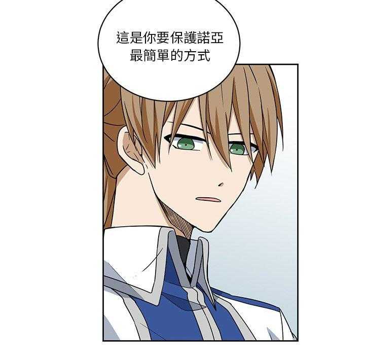 第26话_2639