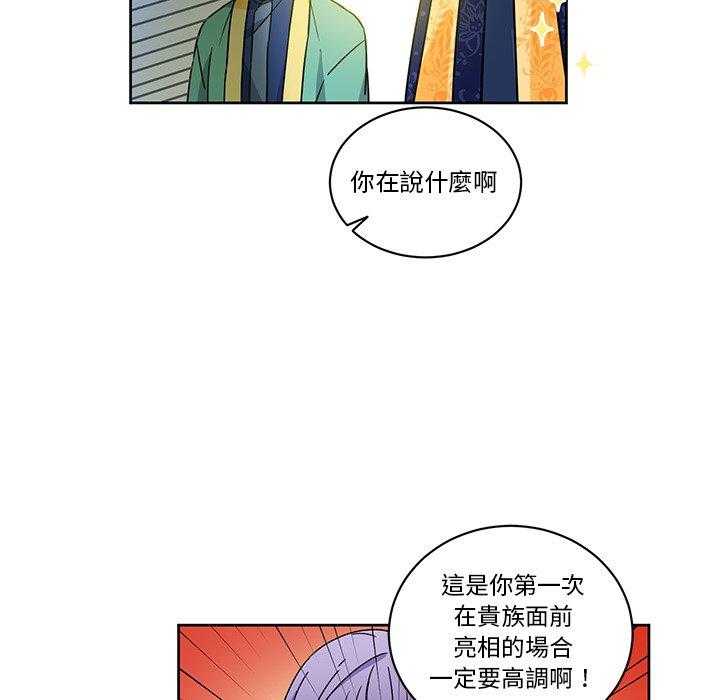第26话_264