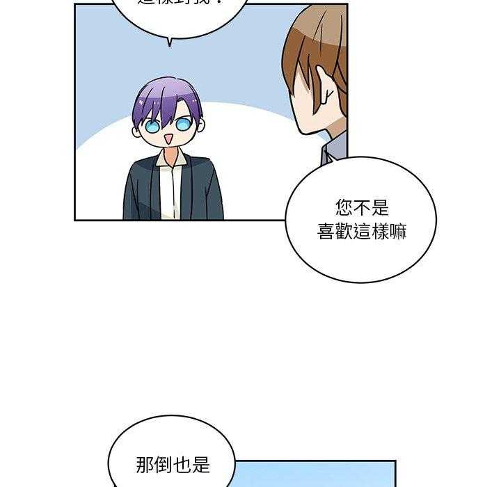 第26话_2641