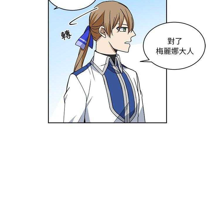 第26话_2642
