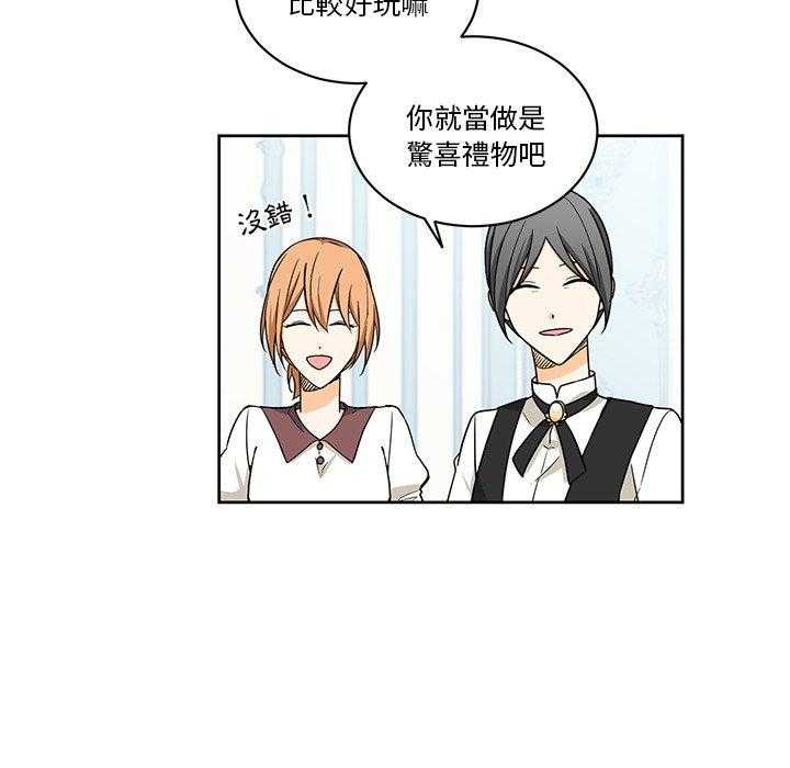 第26话_2644