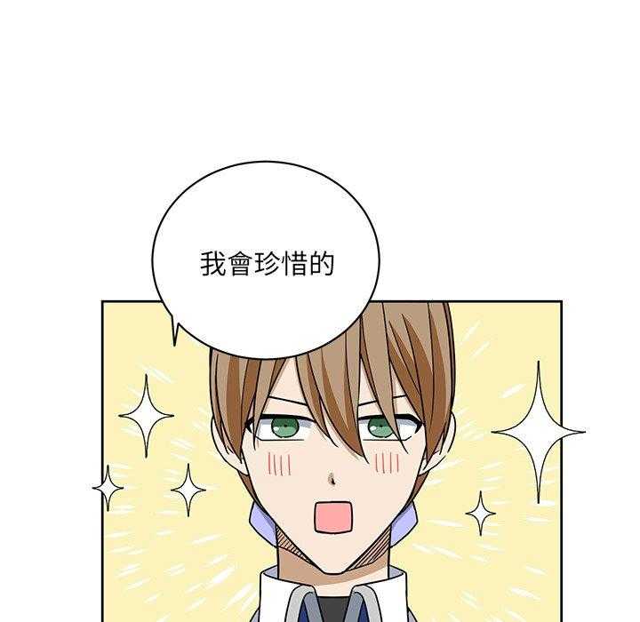 第26话_2647