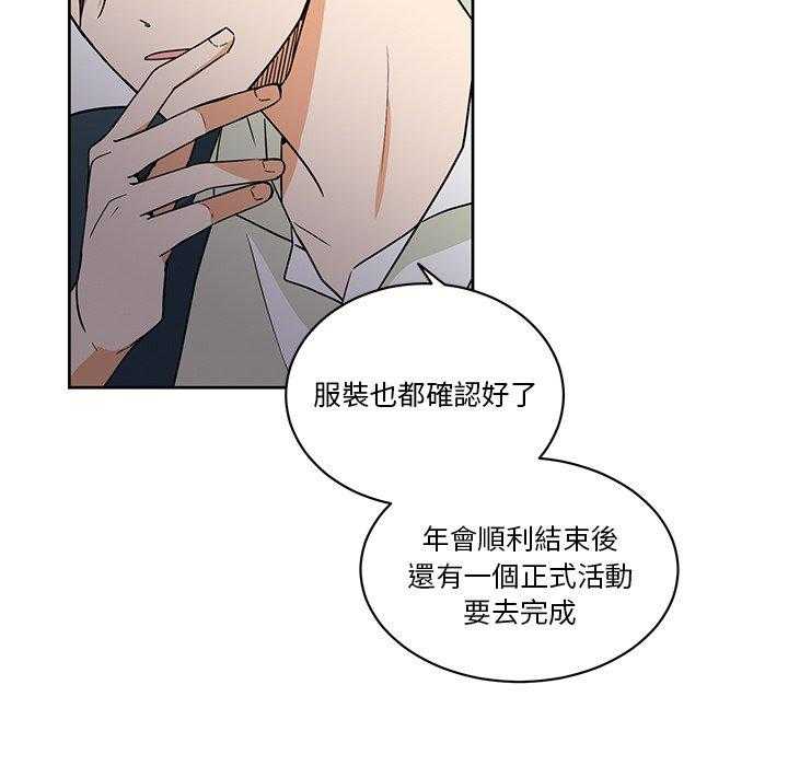 第26话_2649