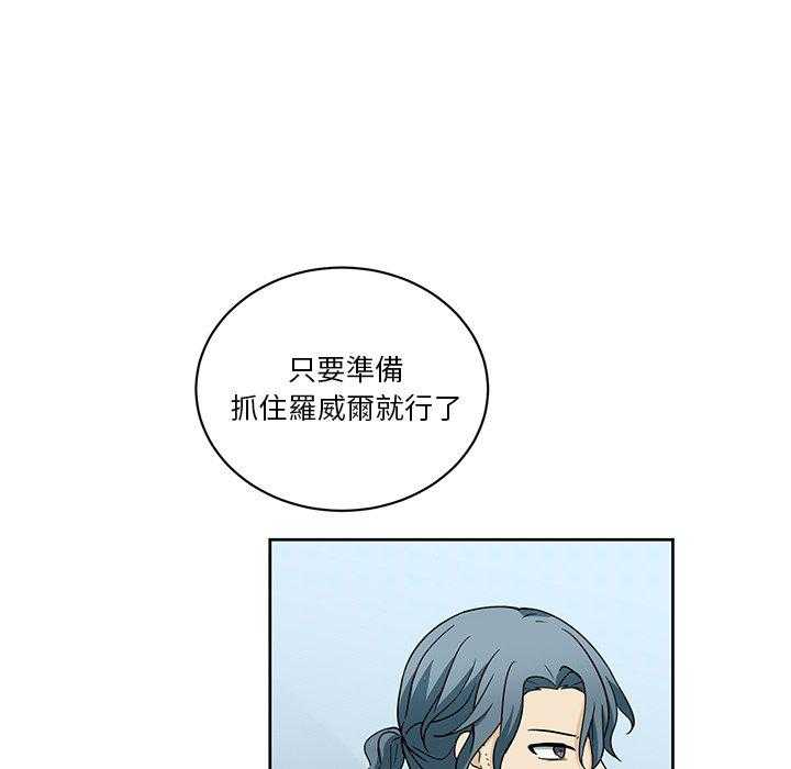 第26话_2650