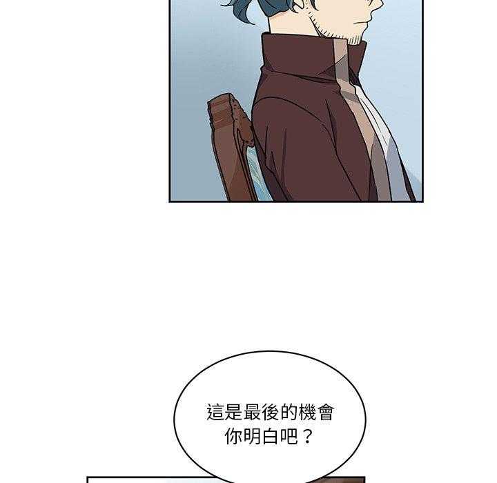 第26话_2651