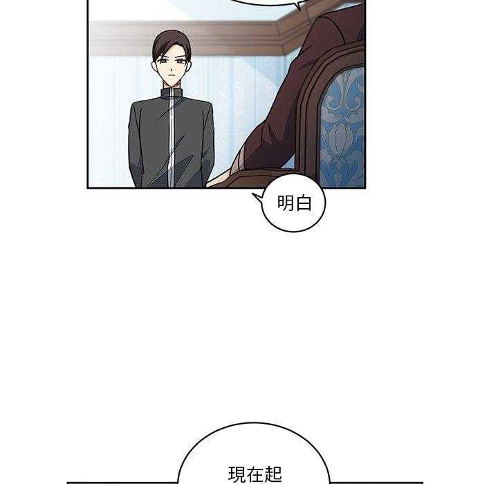 第26话_2652