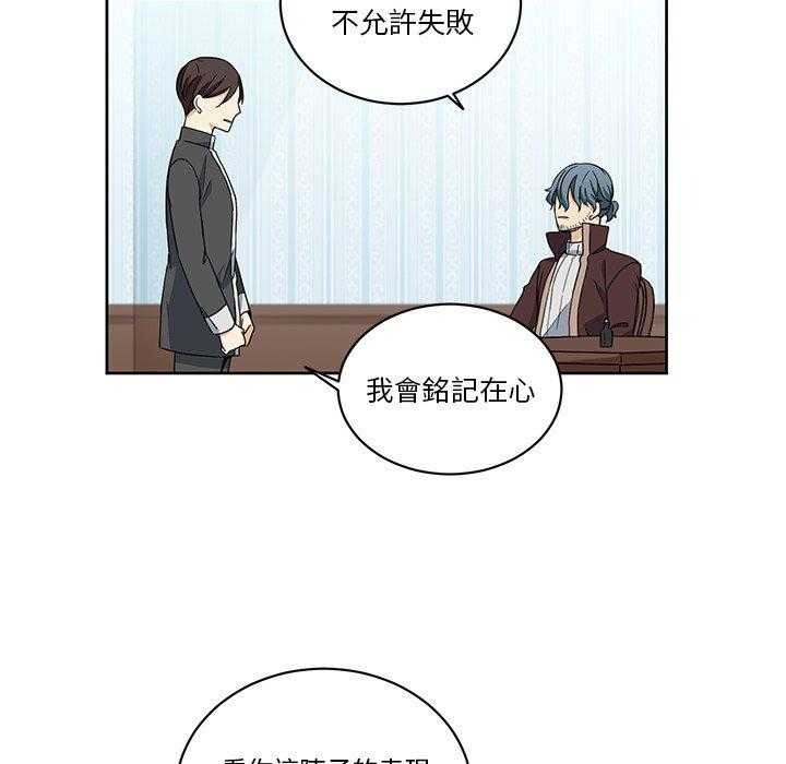 第26话_2653