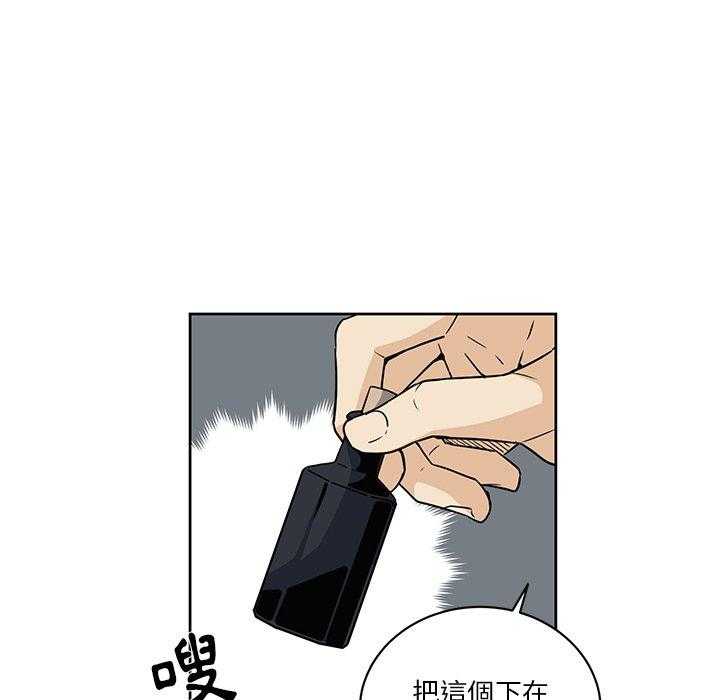第26话_2656