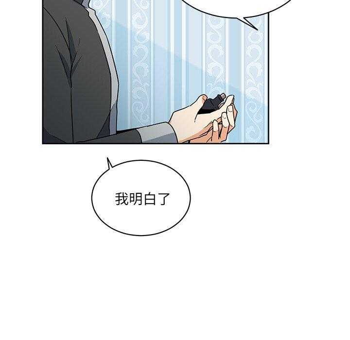 第26话_2658