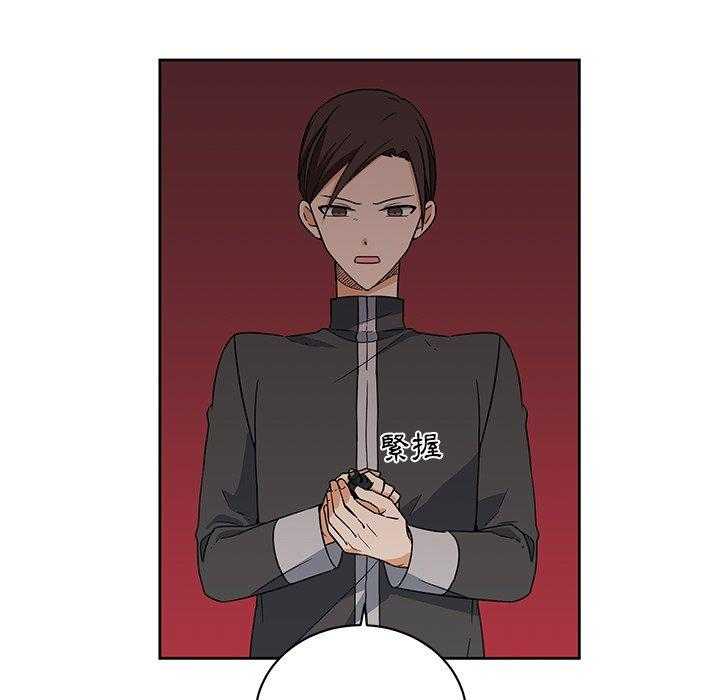 第26话_2659