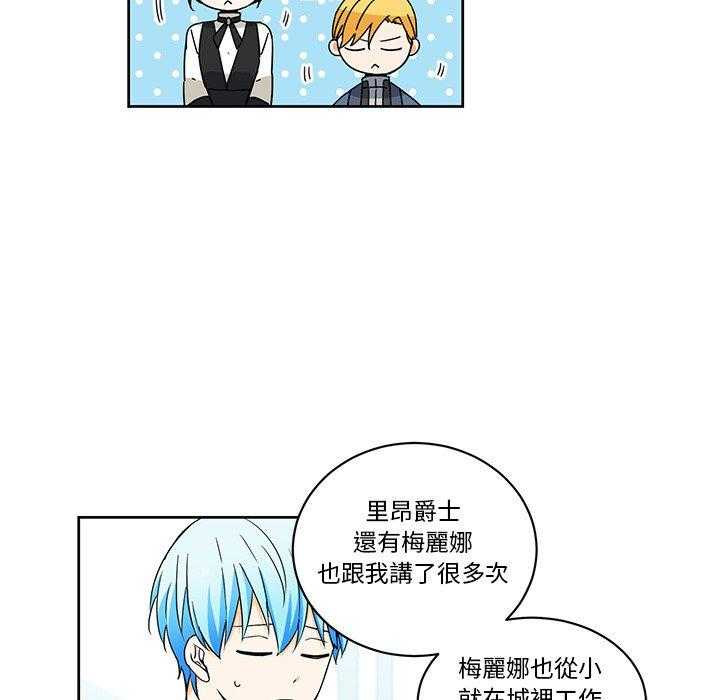 第26话_266