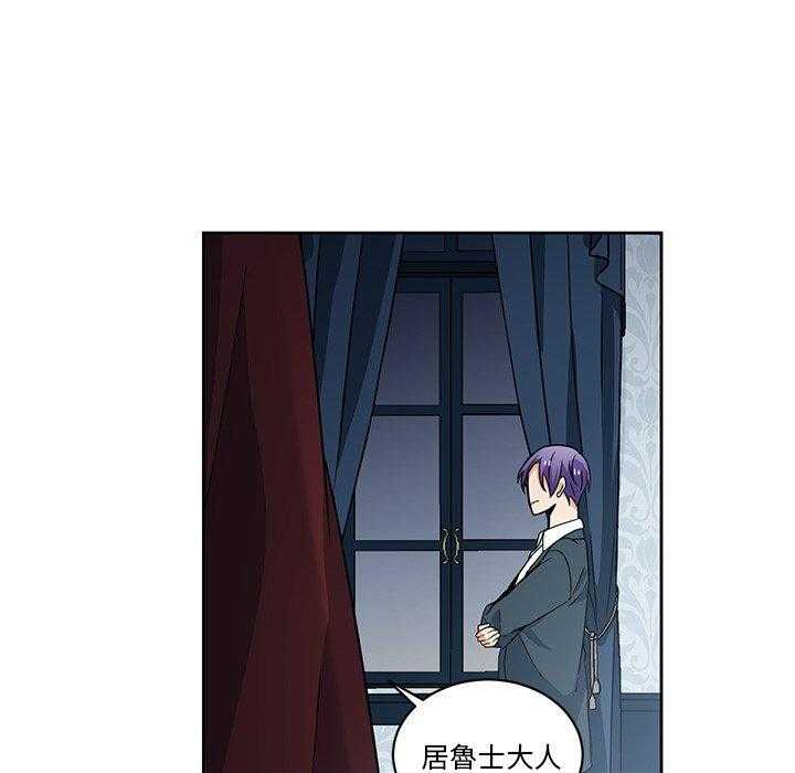 第26话_2662